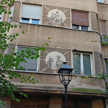 Bohemian Dawn Apartment Βελιγράδι Εξωτερικό φωτογραφία